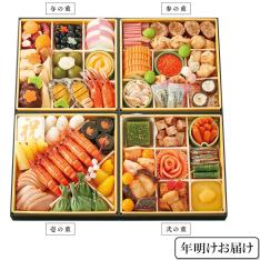 〈京菜味のむら〉おせち料理　朱雀【年明けお届け】
