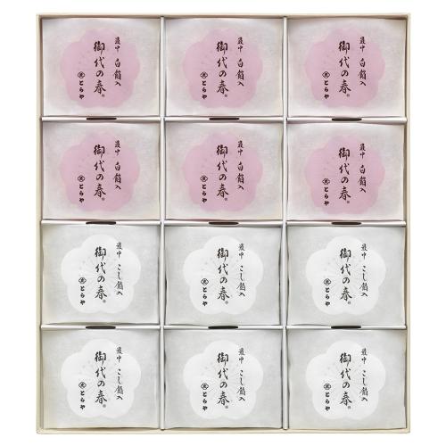 紅白最中詰合せ(12個入)