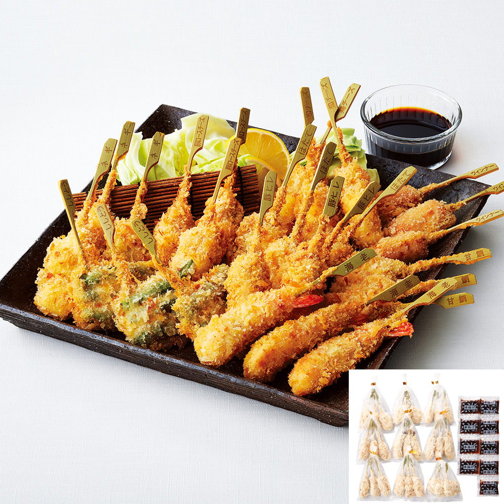 〈大阪・串重〉串揚げ27本詰合せ