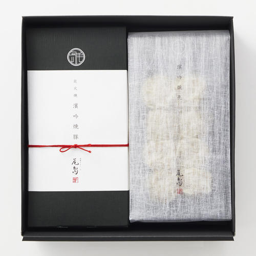 濱吟焼豚・濱吟焼売詰合せ