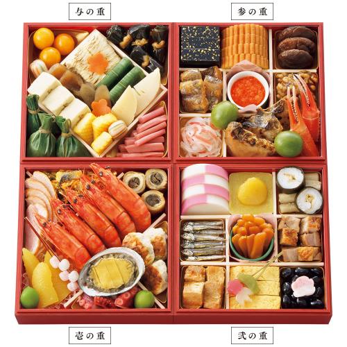 〈京菜味のむら〉おせち料理　雅