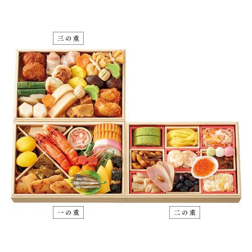 〈京菜味のむら〉京のネオおせち料理