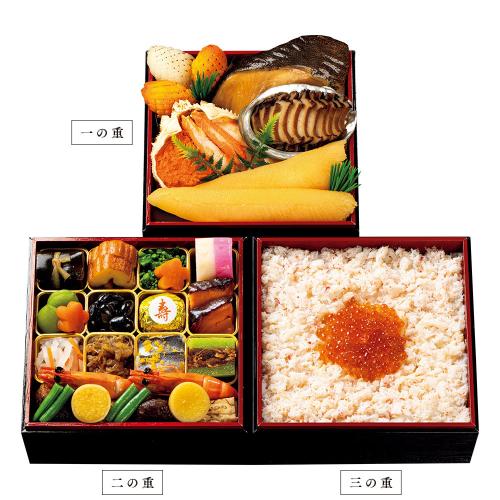 下鴨茶寮×カネシメ高橋水産  和のおせち＆北海道海の幸コラボおせち