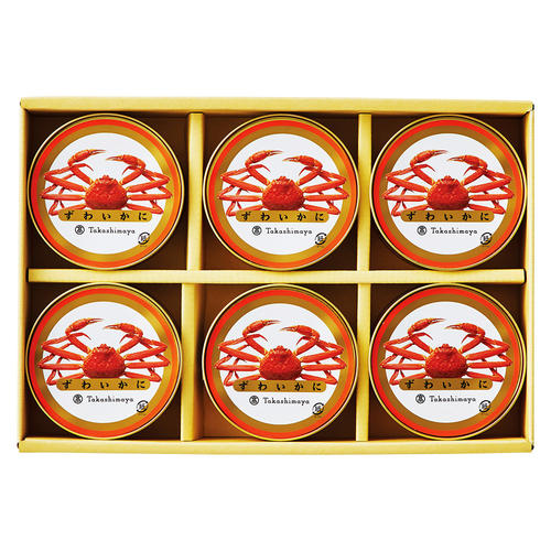 〈タカシマヤ〉ずわいかに缶詰詰合せ