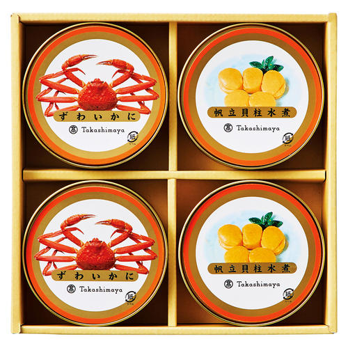 〈タカシマヤ〉かに・帆立缶詰詰合せ