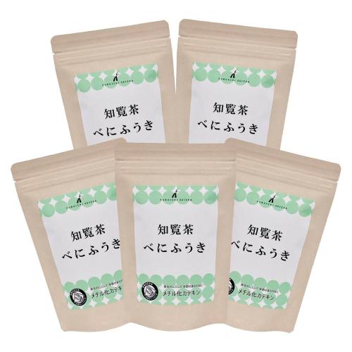 知覧茶べにふうきティーバッグ