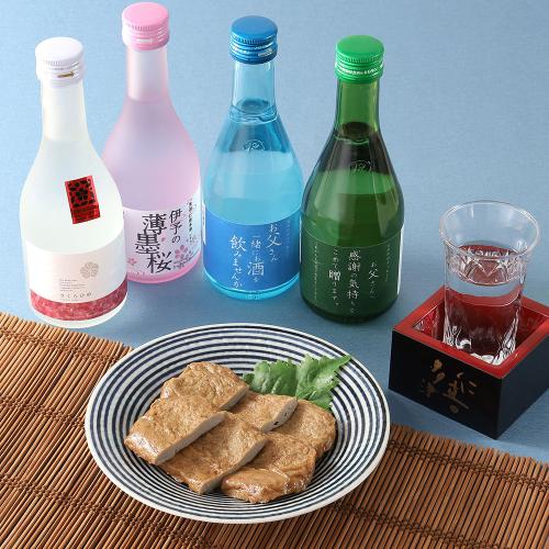 【父の日】道後地酒・宇和島じゃこ天セット（父の日ラベル）DSUJ-4F