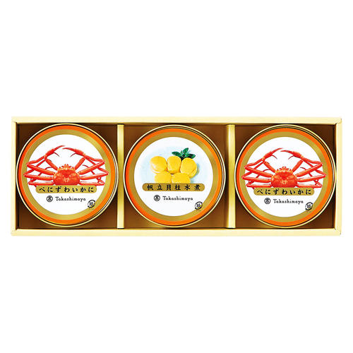 〈タカシマヤ〉かに・帆立缶詰詰合せ