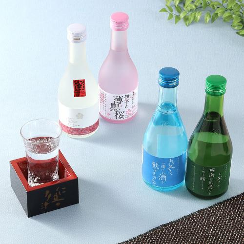 【父の日】愛媛 道後の銘酒飲み比べ（父の日ラベル）4本入