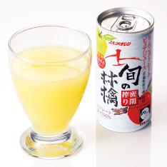 旬の林檎 密閉搾りジュース