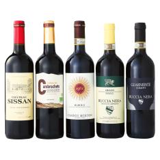 〈フランス・イタリア〉バローロを含む赤ワイン5本セット