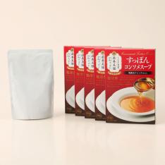 【父の日】すっぽんコンソメスープ5個セット