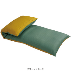 画像◆綿カバー付 大判長座ぶとん