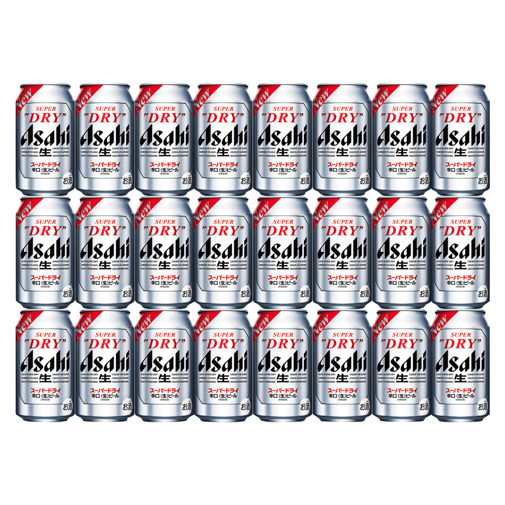 〈アサヒビール〉アサヒスーパードライ