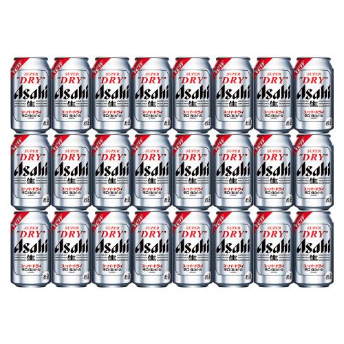 〈アサヒビール〉アサヒスーパードライ