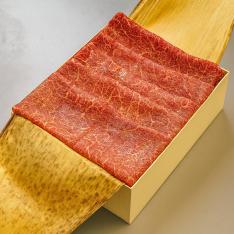 【父の日】国内産黒毛和牛ももしゃぶしゃぶ用（父の日掛け紙付き）