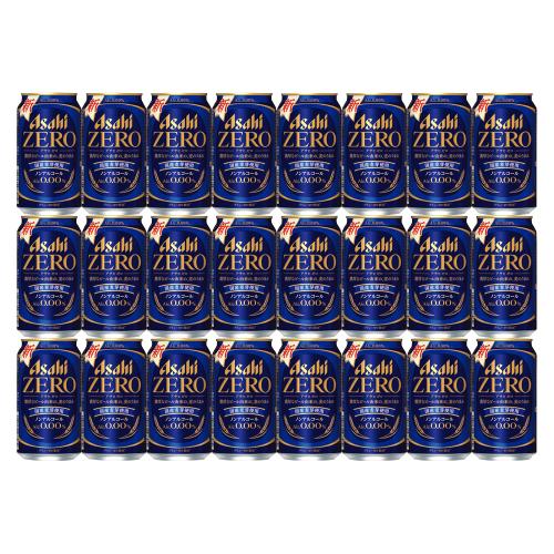 〈アサヒビール〉アサヒゼロ（ノンアルコール）