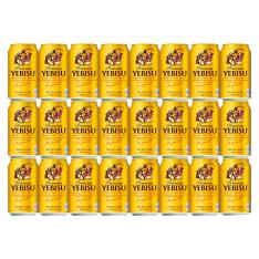 〈サッポロ〉ヱビスビール