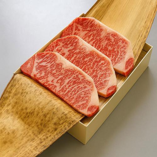 【父の日】国内産黒毛和牛サーロインステーキ（父の日掛け紙付き）