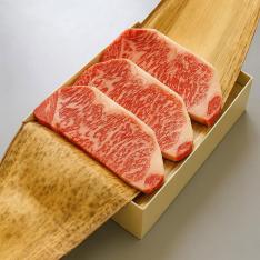 【父の日】国内産黒毛和牛サーロインステーキ（父の日掛け紙付き）