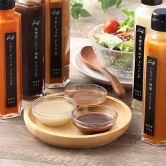 手作りドレッシング5種セット