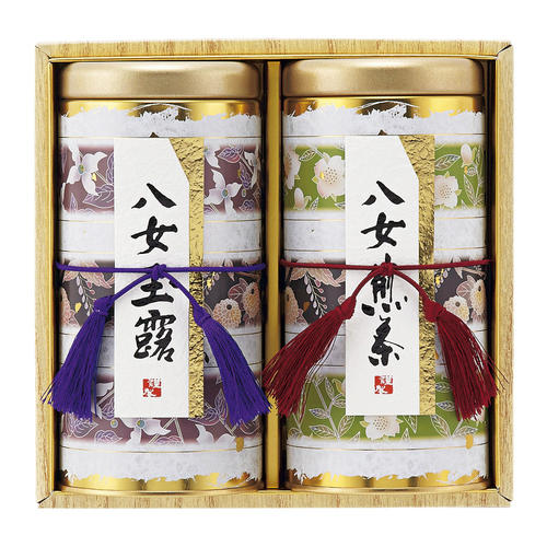 八女銘茶セット