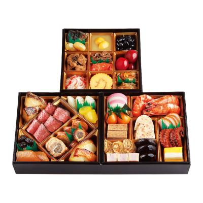 和 三段重（E928）349283