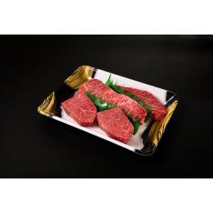 門崎熟成肉 ステーキおもてなしセット
