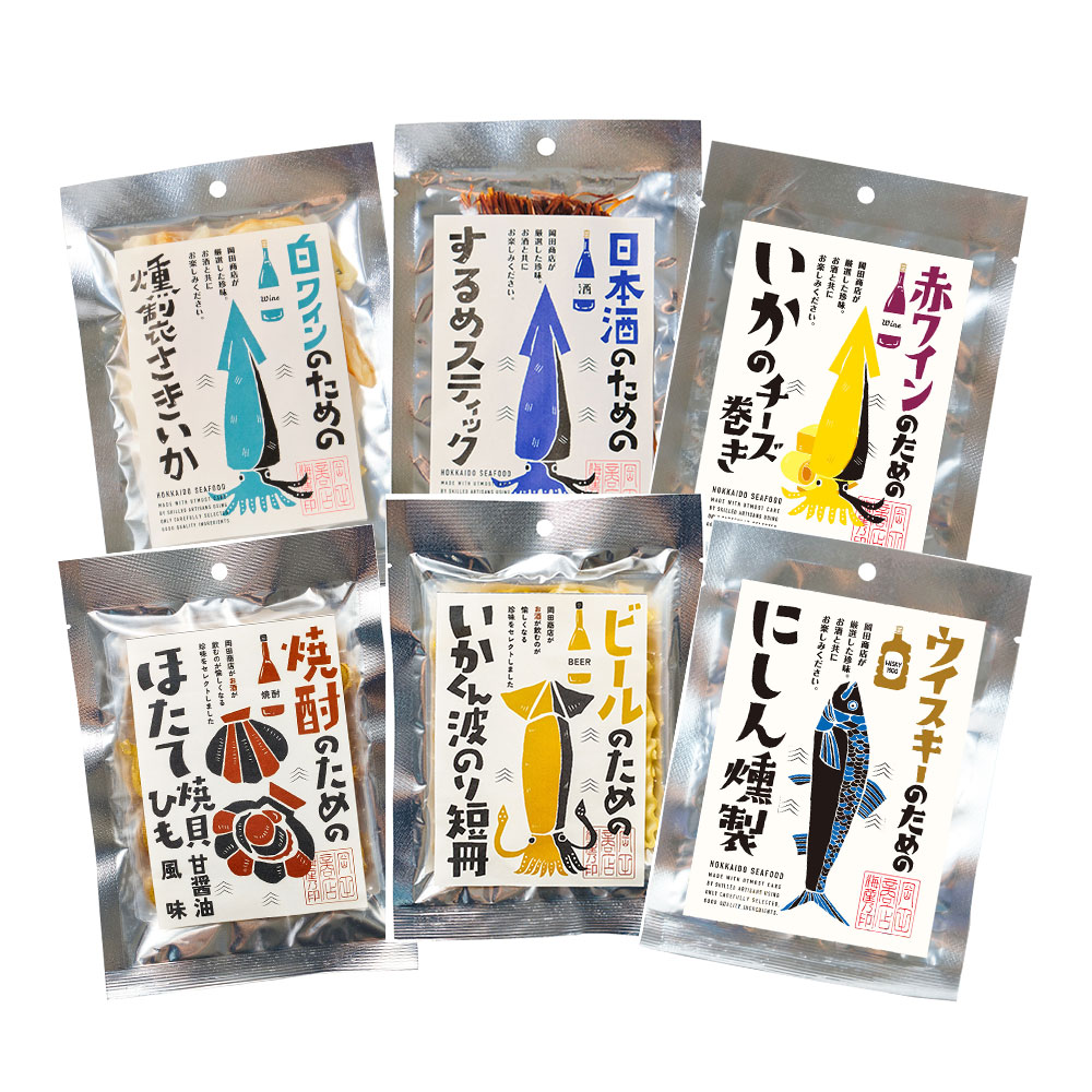 【父の日】酒のための海のつまみ6種セット（珍味）