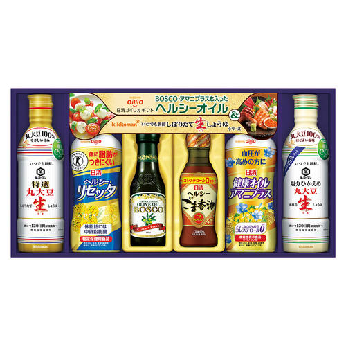 〈日清オイリオ〉ヘルシーオイル&キッコーマン生しょうゆ入りギフト