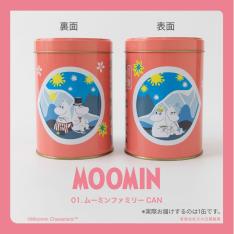 MOOMIN×湯の花せんべい