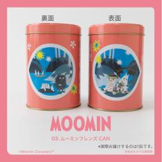 MOOMIN×湯の花せんべい