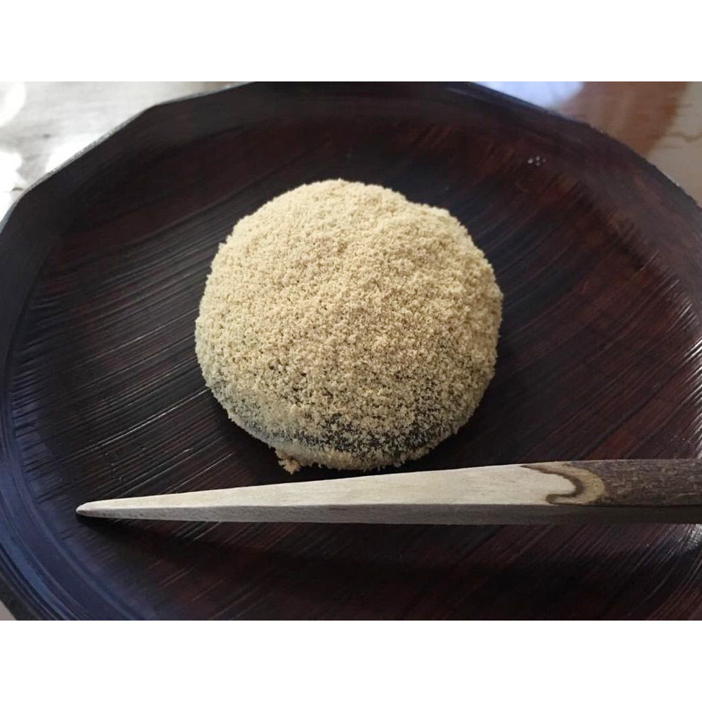 【店頭受取／新宿店】＜芳光＞わらび餅4個入【11月29日（土）午後4時30分以降】