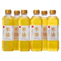 〈三和油脂〉国産米油