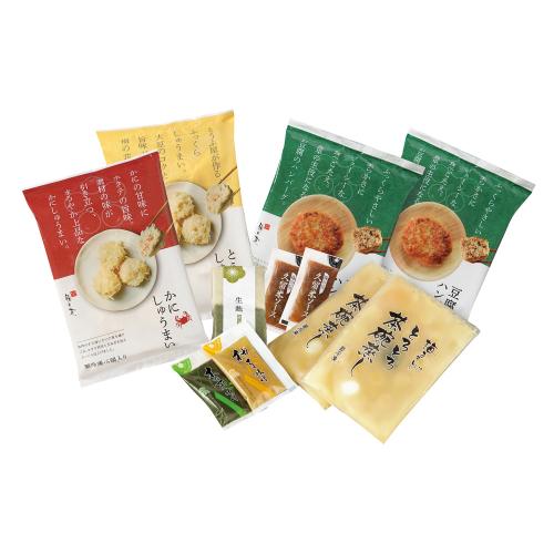 おふたりさまセット