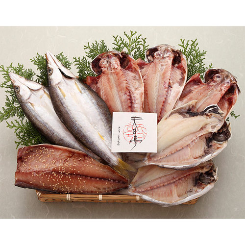天日干し干物詰合せ