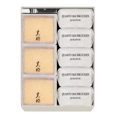 黒船詰合せ（カステラbebe3個、クアルトバウム5個）