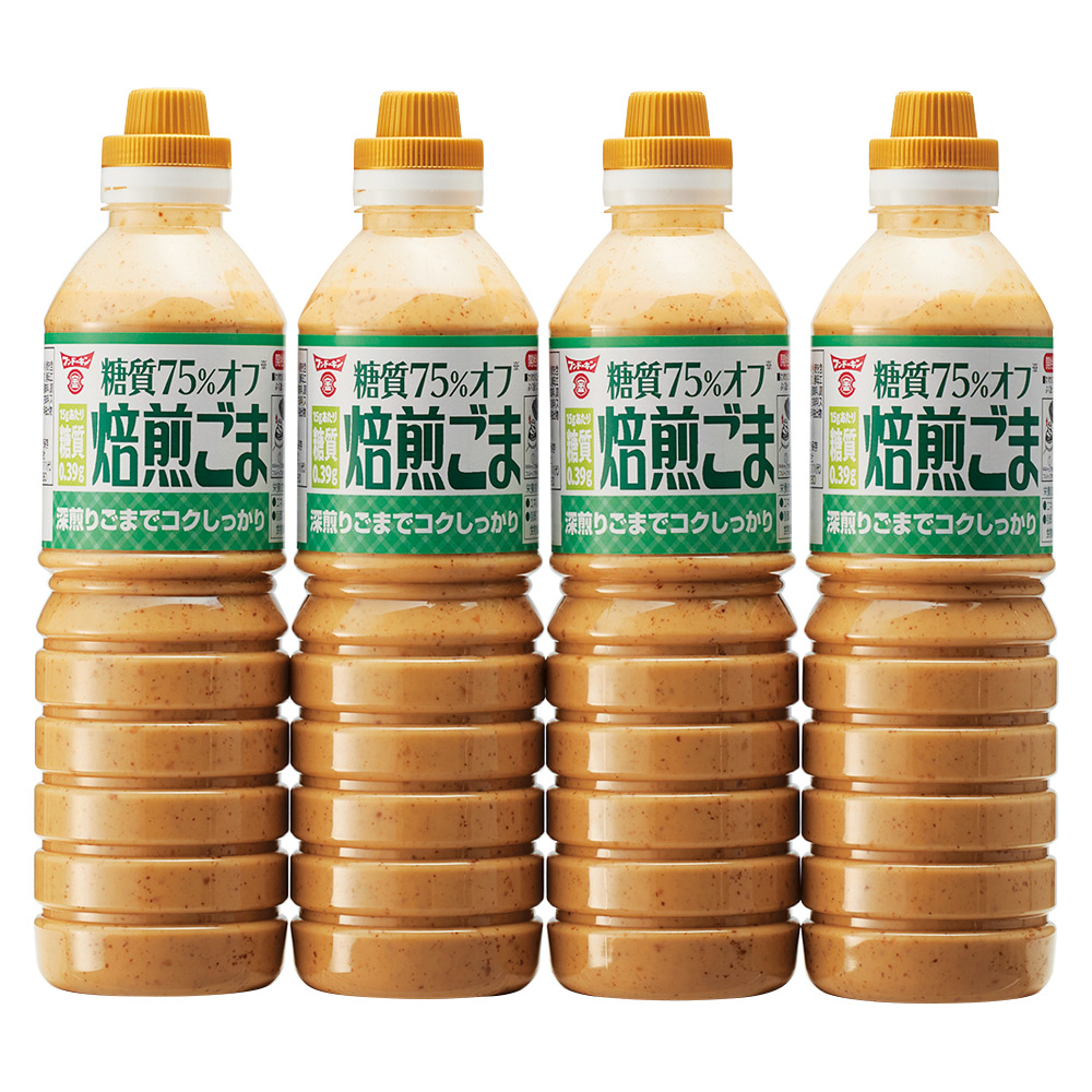 〈フンドーキン〉糖質75％オフ焙煎ごまドレッシング