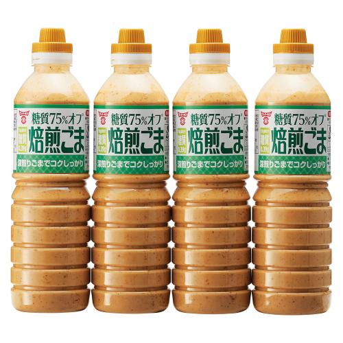 〈フンドーキン〉糖質75％オフ焙煎ごまドレッシング