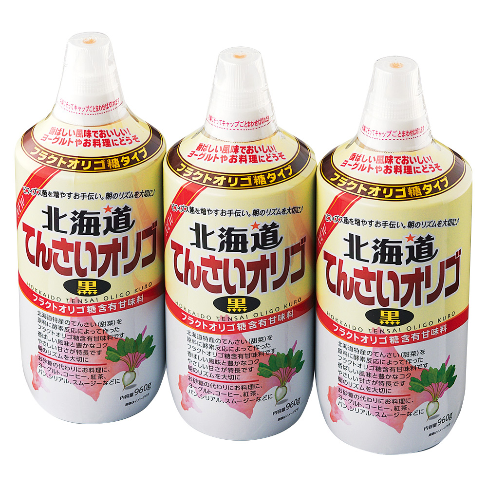 〈加藤美蜂園〉北海道てんさいオリゴ黒3本セット