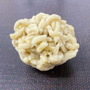 【店頭受取／新宿店】＜亀広良＞栗きんとん2個入【11月29日（土）午後4時30分以降】　　