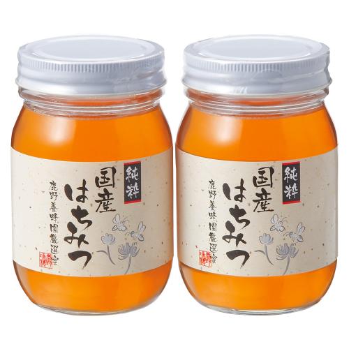 〈鹿野養蜂園〉国産百花蜂蜜セット