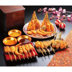 迎春 串揚げセット タレ3種付 20種42串(E958)349585