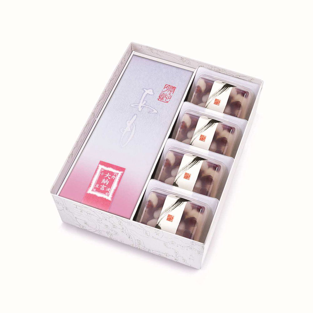 【父の日】あも・夏の玉露地詰合せ