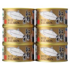 紅鮭水煮缶詰