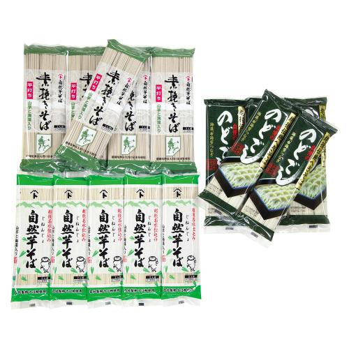 〈自然芋そば〉そば詰合せ