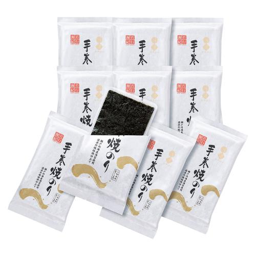 〈白子〉手巻焼のり10袋