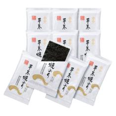 〈白子〉手巻焼のり10袋