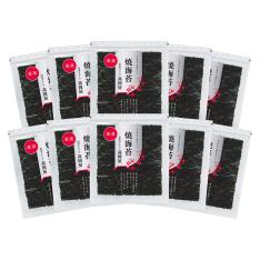 〈高岡屋〉N全判焼海苔（銀）10袋