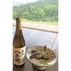 【父の日】鮎の甘露煮・清酒八兵衛 詰合せ